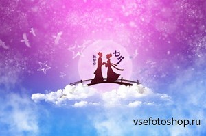 Romantic PSD Source - Love Story - 2