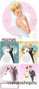    / Bride and groom - wedding vector