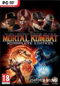 Mortal Kombat - Komplete Edition (2013/PC/Rus) RePack by ProT1gR