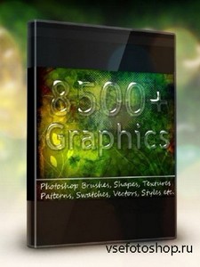  - Photoshop Graphics Bundle