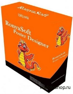 RonyaSoft Poster Designer v.2.01.45.02 ML/Rus