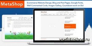 ThemeForest - Meta Shop: HTML5 E-Commerce Website Design - RIP
