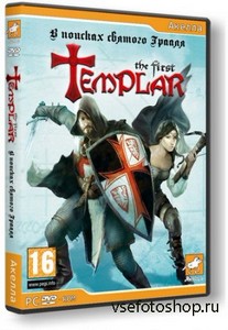The First Templar:     / The First Templar [+DLC] (201 ...