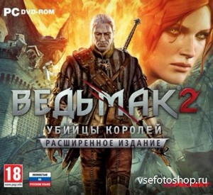  2:     / The Witcher 2: Assassins of ...