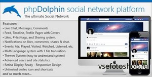CodeCanyon - phpDolphin v1.2.2 - Social Network Platform