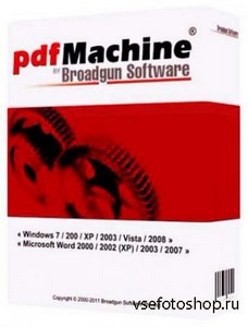 BroadGun pdfMachine Ultimate 14.61
