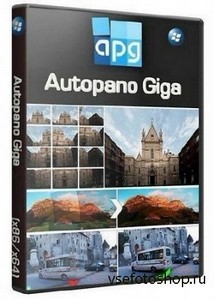 Kolor Autopano Giga 3.0.7 x86+x64 Rus Portable by goodcow