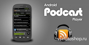 CodeCanyon - Android Podcast Player - RIP