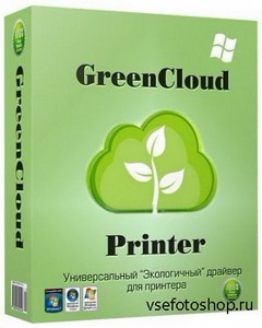 GreenCloud Printer 7.6.8.0 Pro