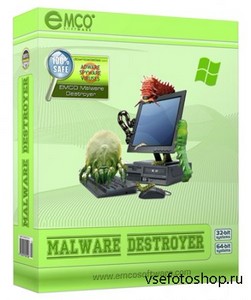 EMCO Malware Destroyer 7.1.15.100