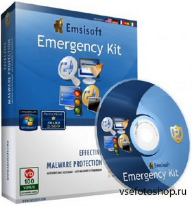 Emsisoft Emergency Kit 4.0.0.13