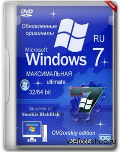 Windows 7 Максимальная x86/x64 Orig w.BootMenu by OVGorskiy® (08.2013/RUS)  ...