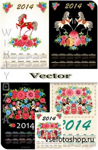    2014  -   / Vector calendar for 2014 - Year of the Horse