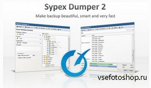 Sypex Dumper Pro v2.0.9