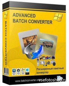 Advanced Batch Converter 7.8