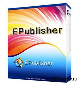 Easypano EPublisher 1.00.130815