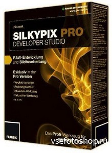 SILKYPIX Developer Studio Pro 5.0.45.0 Final