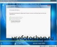 Windows 7 Home Premium SP1 Elgujakviso Edition v02.09.13 (x86/x64)