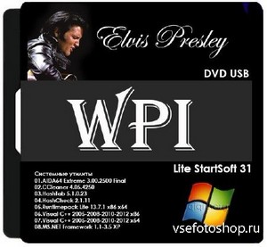 Elvis Presley WPI DVD USB Lite StartSoft 31 (x86/x64/RUS/2013)