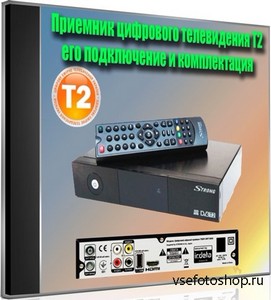    2     (2013) DVDRip