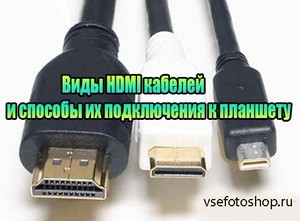  HDMI        (2013) DVDRip