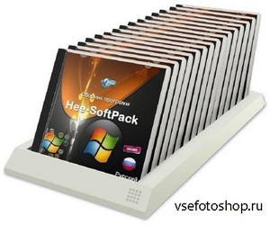 Сборник программ - Hee-SoftPack v3.7.1 (2013)