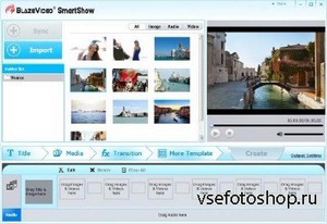 Giveaway BlazeVideo SmartShow 1.2.0.0