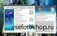 Windows XP Professional Service Pack 3 Infinity Edition (09.2013/RUS)