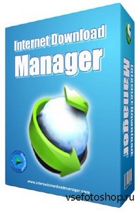 Internet dwnld Manager 6.17 Build 11 RePack / Portable