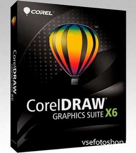 CorelDRAW Graphics Suite X6 v16.4.0.1280 SP4 Portable