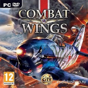 Combat Wings:   / DogFight 1942 (2012/RUS/ENG/Multi7/RePack by ...
