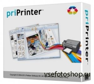 priPrinter Professional 6.0.0.2200 Beta (2013)