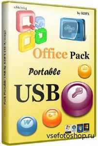Office Pack Portable USB by KDFX (RUS/2013)