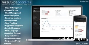 CodeCanyon - Freelance Cockpit 2 v2.11 - Project Management