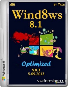 Windows 8.1 Professional RTM Optimized by Yagd v.8.3 05.09.2013 (x86/RUS)