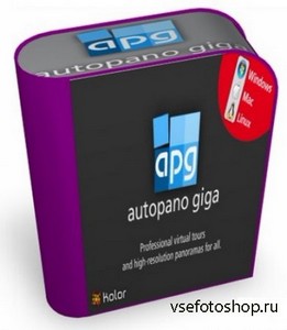 Kolor Autopano Giga 3.0.8 Rus