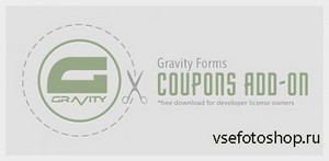 Gravity Forms Coupons Add-On v1.0 Stable Released for Gravity Forms v1.7.x