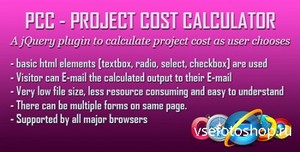 CodeCanyon - Project Cost Calculator (PCC) jQuery Plugin - RIP