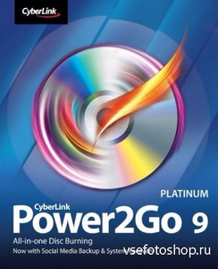 CyberLink Power2Go Platinum 9.0.0701.0 Final (ML|RUS)