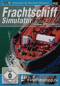 Frachtschiff Simulator (2011/PC/Ger)