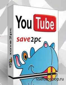 save2pc Ultimate 5.33 Build 1466