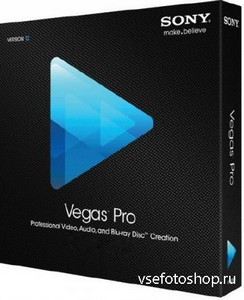 SONY Vegas Pro 12.0 Build 710 x64 RePacK by KpoJIuK