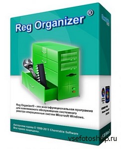 Reg Organizer 6.25 Beta 1 Rus