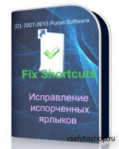 Fix Shortcuts 1.2