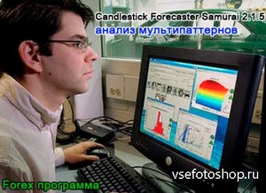 Forex  Candlestick Forecaster Samurai 2.1.5