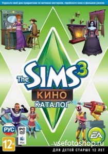 The Sims 3: Кино Каталог / The Sims 3: Movie Stuff (2013/PC/Rus)