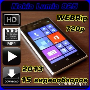 Видеообзор Nokia Lumia 925 (2013/WEBRip/720p) MP4