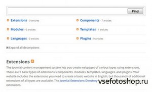 Stackideas - SectionEx v2.5.104 for joomla 2.5 - 3.x