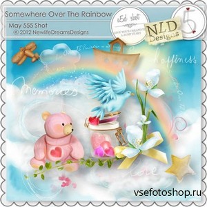 Очаровательный детский скрап-комплект - Над радугой