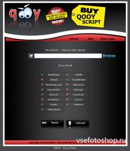 Qooy.com Clone Script - Full Retail